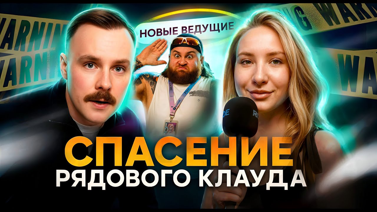 ЧТО ПРОИЗОШЛО НА 22-М МОСКОВСКОМ ТАТУ-ФЕСТИВАЛЕ 2025?