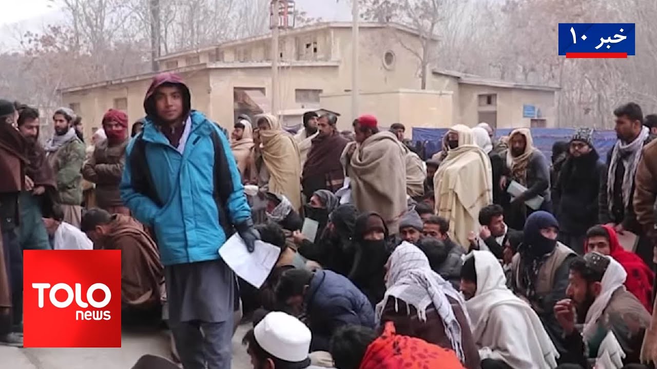 TOLOnews - 10pm News - 25 January 2026 | طلوع‌نیوز - خبر ساعت ده - ۰۵ دلو ۱۴۰۴