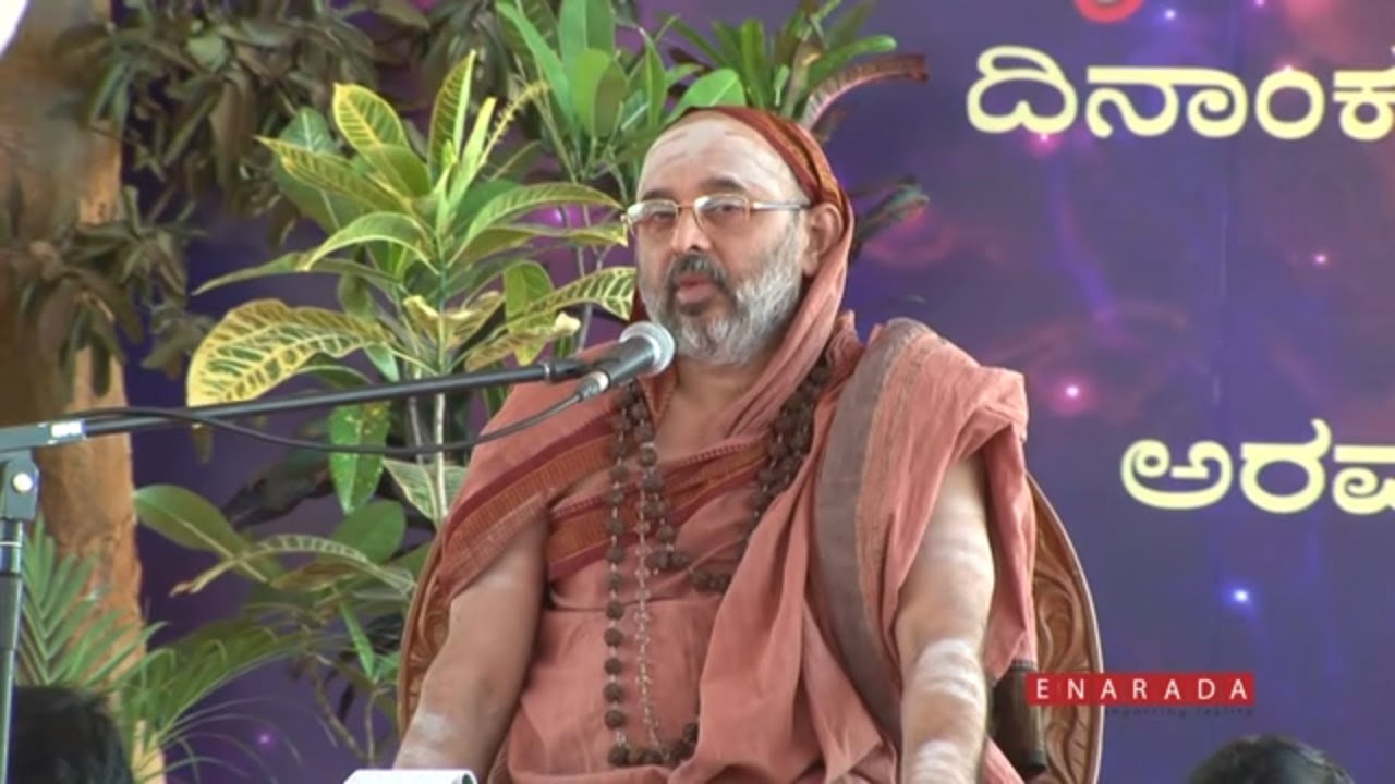 Mass recitation of Dakshinamurthy Stotram | Vedanta Bharati | Yadatore mutt | sri shankaracharya