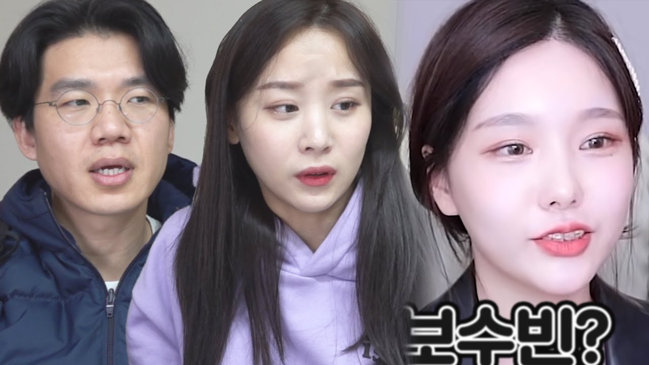 츄정아 선은넘지말자^^