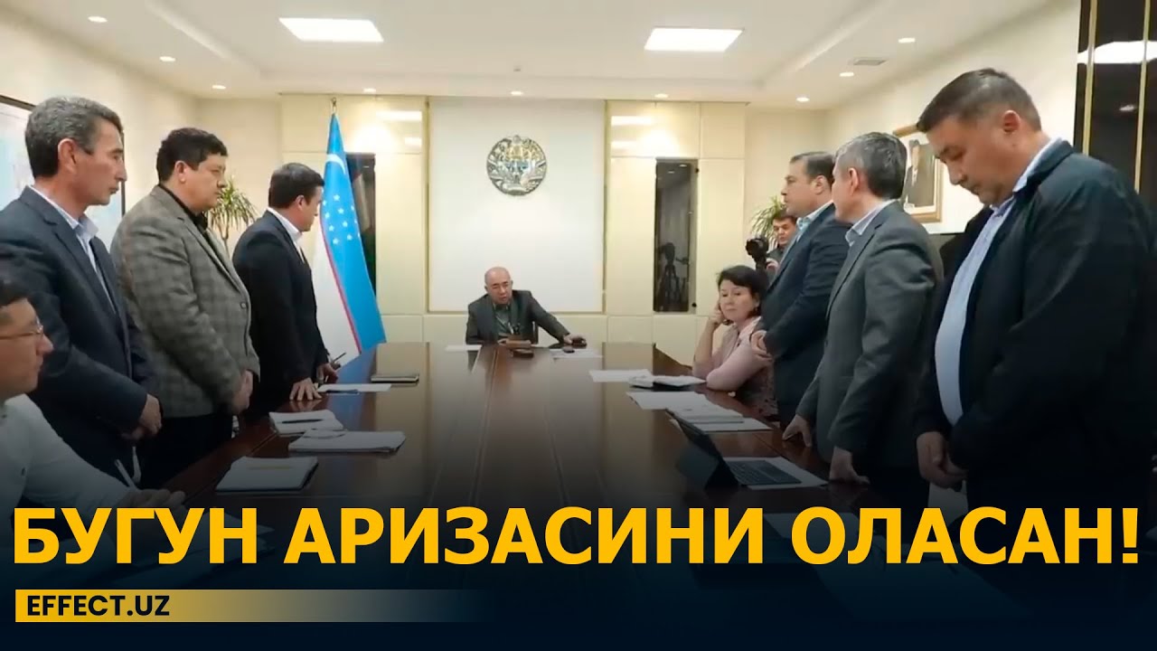«ЎТИР САН!» – ҲОКИМ ФУҚАРОНИ АЛДАГАН «КАТТАЛАРНИ» ИШДАН ОЛДИ – EFFECT.UZ