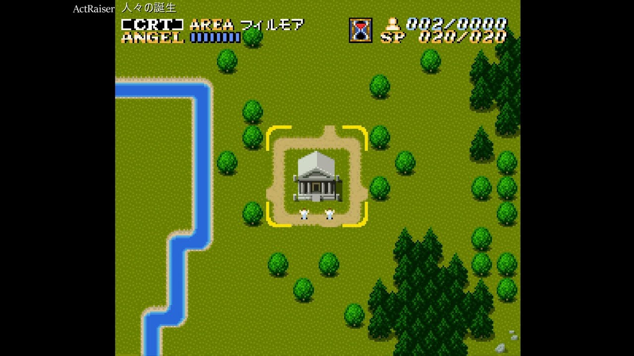 [HD] ActRaiser 人々の誕生 BGM