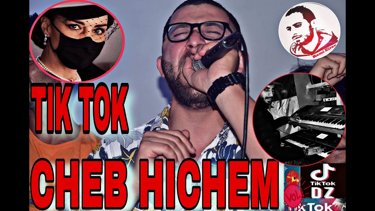 cheb hichem succ&eacute; soir&eacute;e 2021 (Exlusive Guelma Live)قنبلة تيك توك abonn&eacute;♡🇲🇦🇹🇳🇩🇿