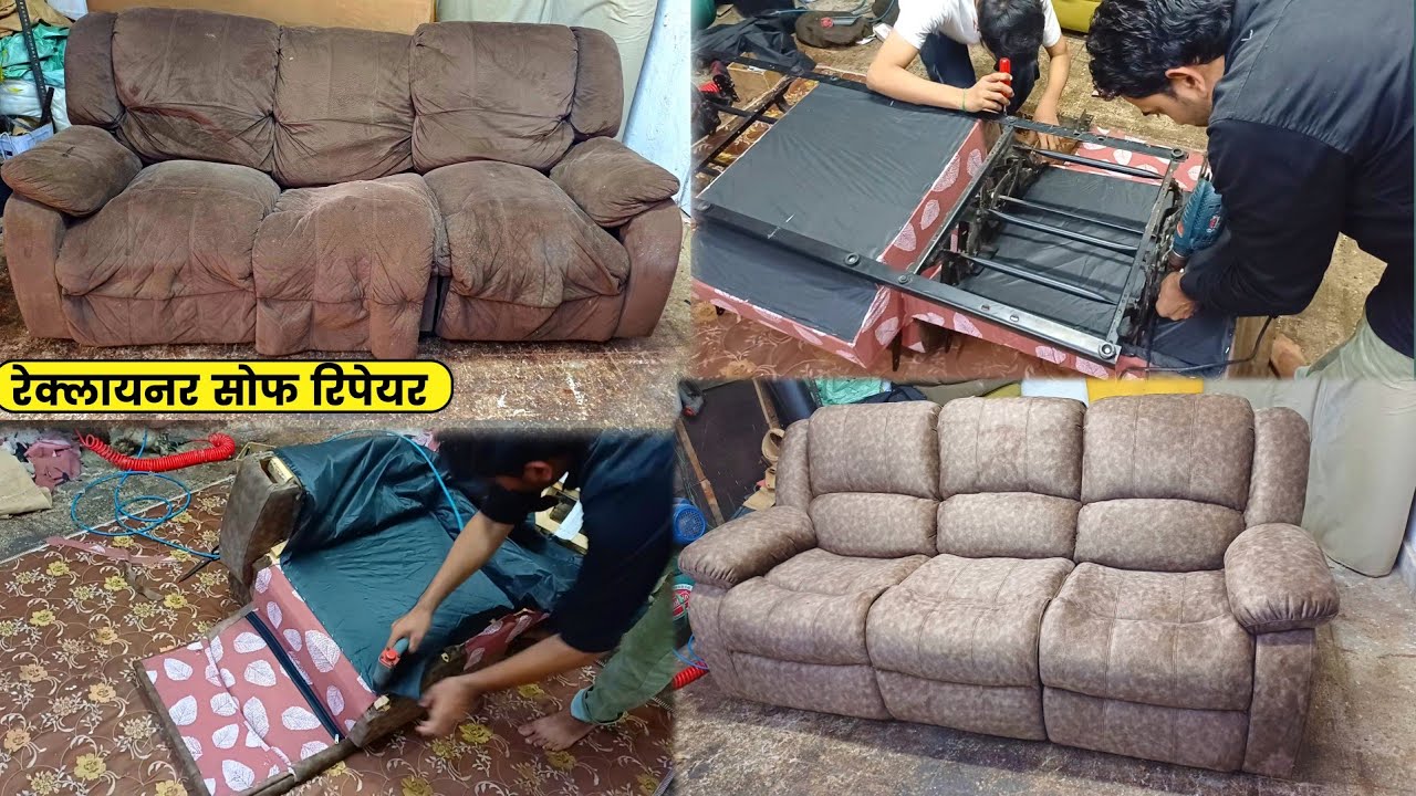 How To Repair Recliner Sofa|| How To Make Recliner Sofa ||How To Replace Sofa Fabric
