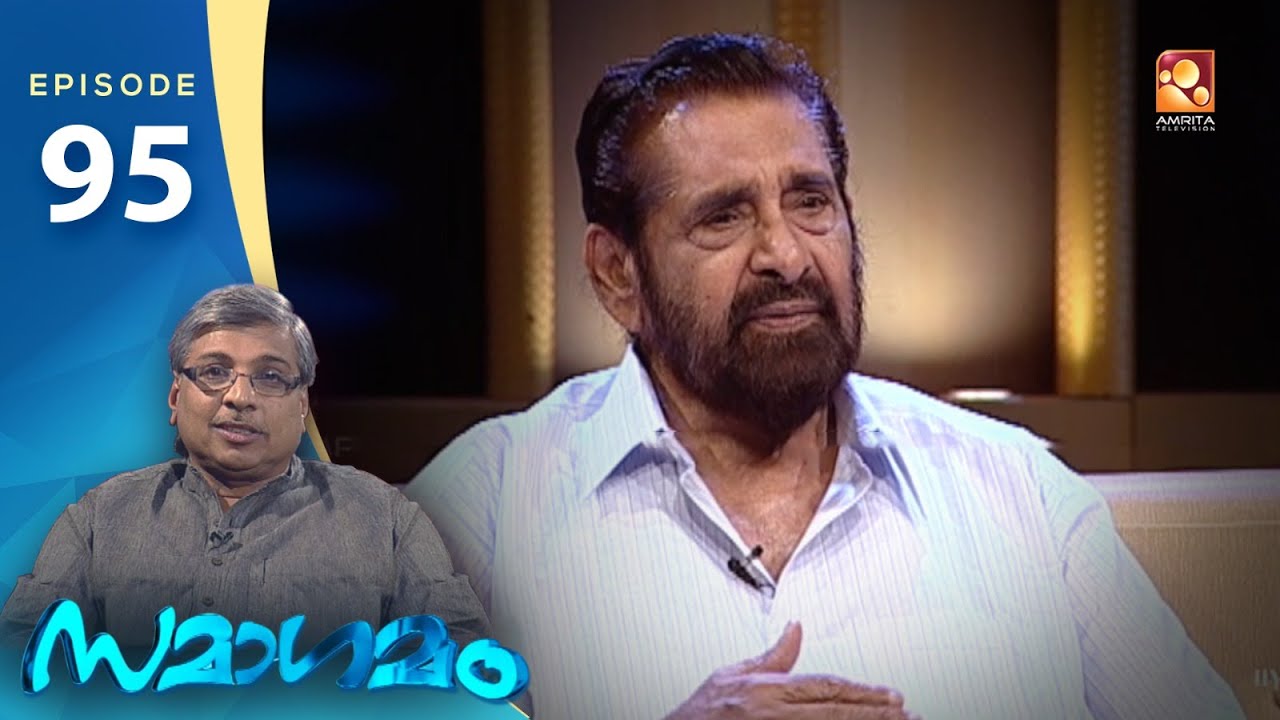 Samagamam with Vidhubala | EP:95| Part 1 | Amrita TV Archives