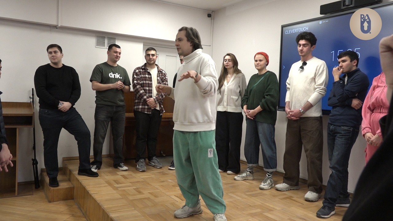 Актёрское мастерство в РАУ