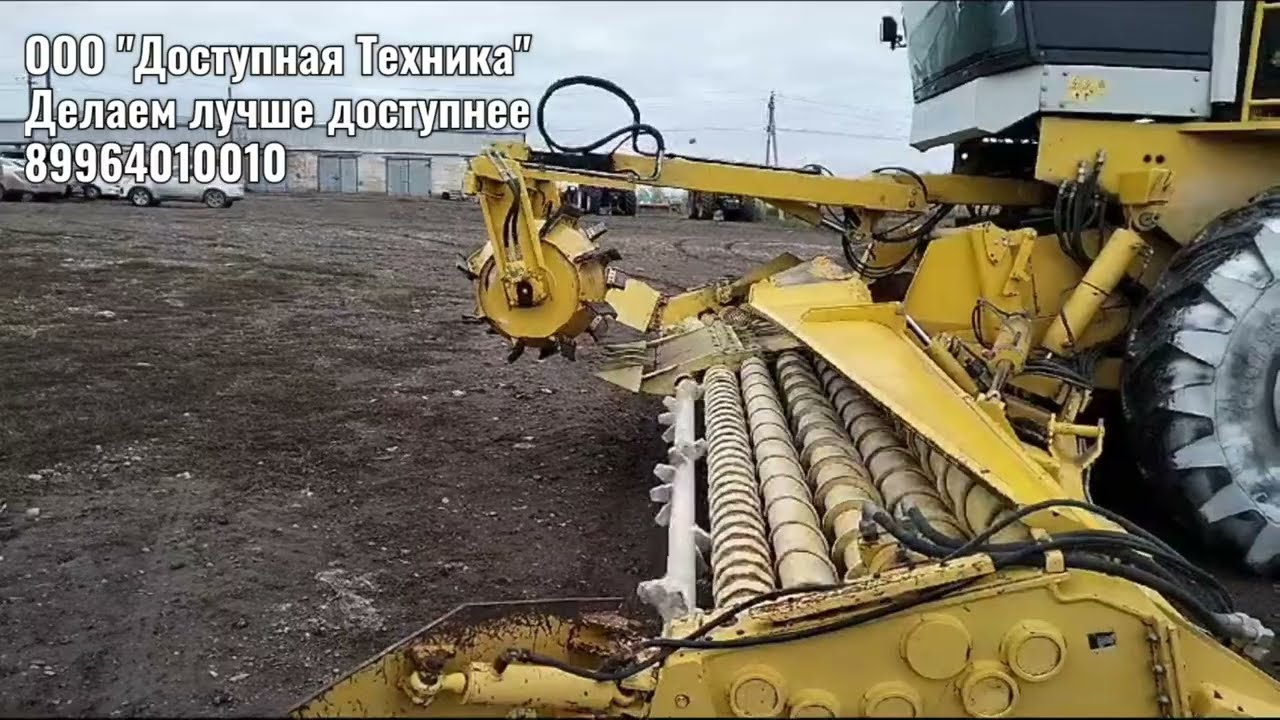 Продам погрузчик франас кляйне RL200