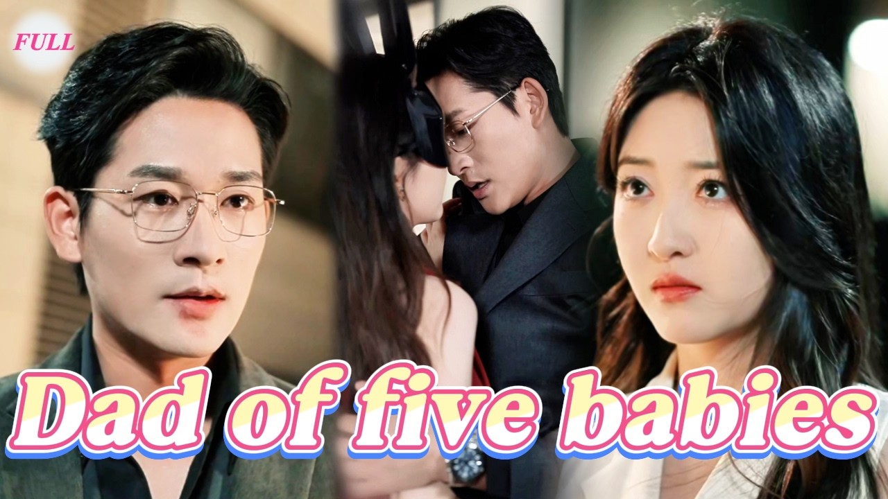 🤯Five genius babies plot to steal their daddy&rsquo;s fortune&mdash;wait, did you all mistake the wrong daddy?!