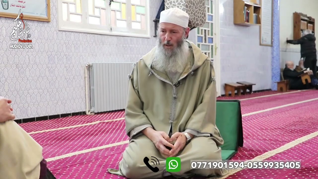 #حكاية_مقرئ مع الشيخ #منير_بن_حفري و #حكيم_شاوش .ضيف الحلقة الشيخ أمين بلكحل