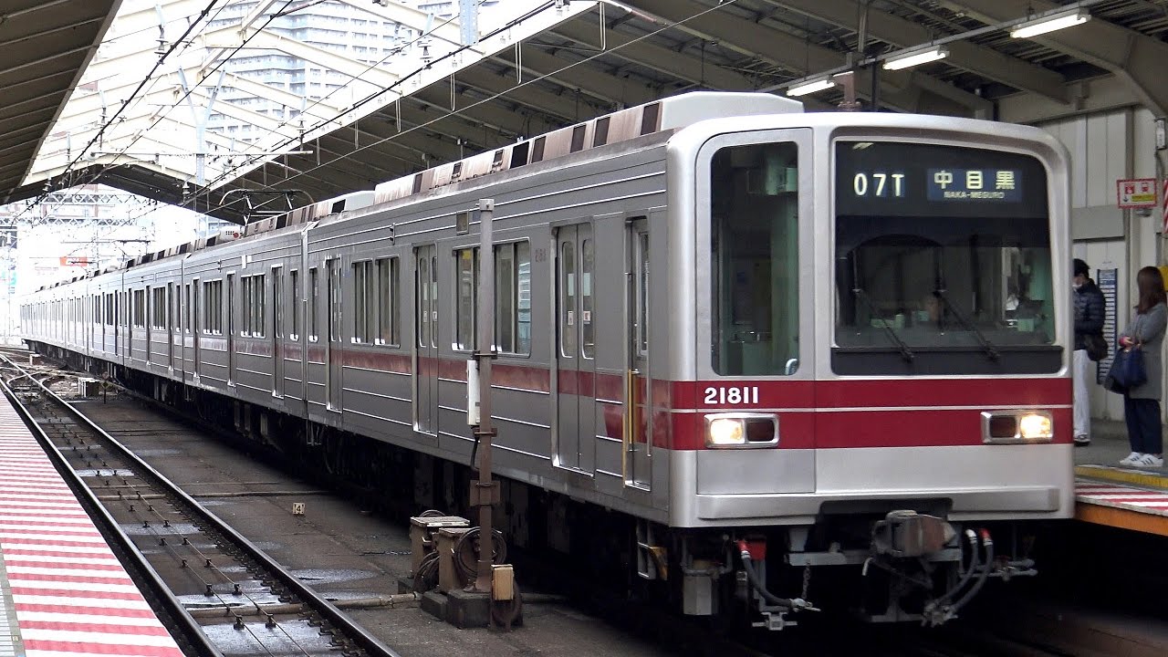 【4K】響くチョッパサウンド!東武鉄道20000系(AFEチョッパ制御)電車到着・発車シーン集 姫宮駅、南千住駅、三ノ輪駅にて