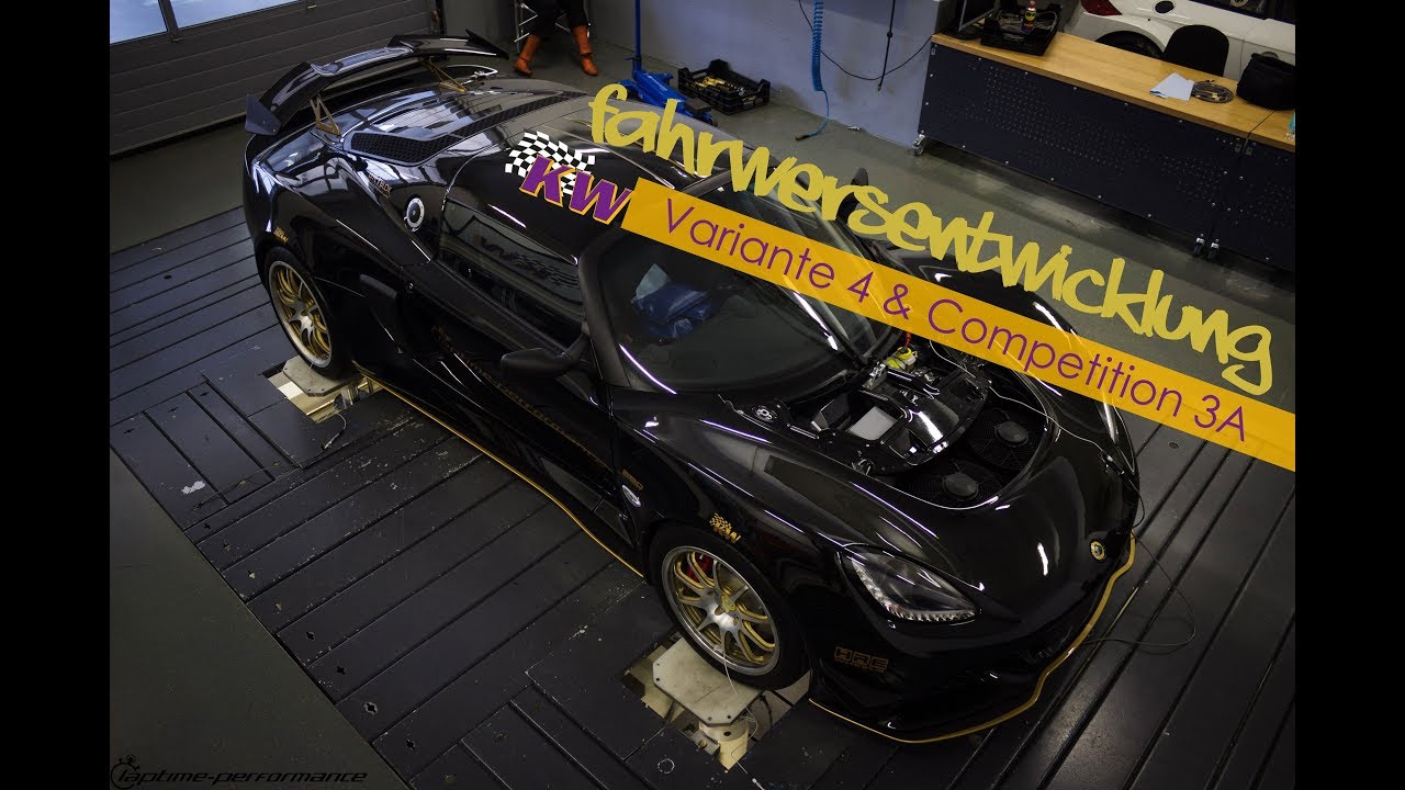 LOTUS Exige with KW Suspension | KW Variante 4 | KW Competition