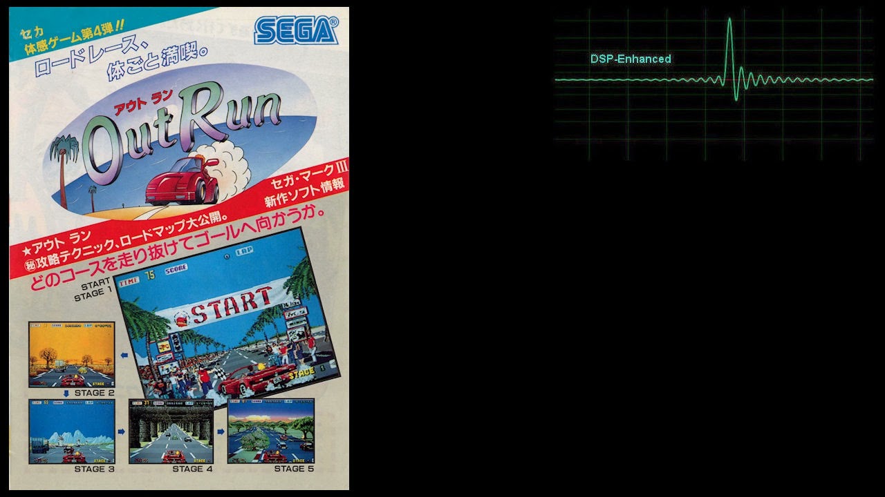 [Sega Arcade Soundtrack] Out Run Track 01 Magical Sound Shower - OST [DSP Enhanced]