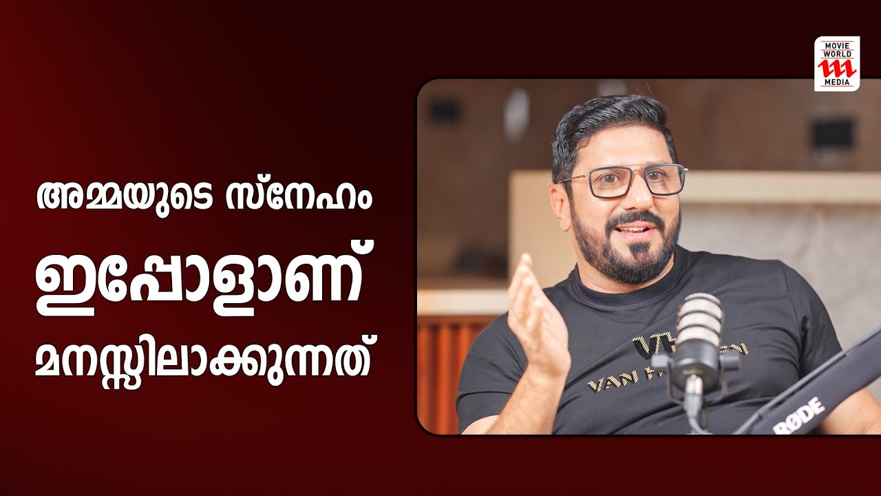 നല്ല ഭക്ഷണം കഴിക്കുന്ന ആളാണ് യഥാർത്ഥ പണക്കാരൻ !! | Royal Rafeeque Exclusive Podcast