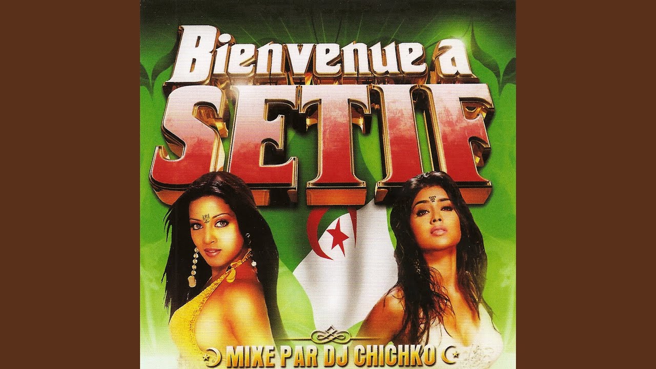 Khetene (Mixed)