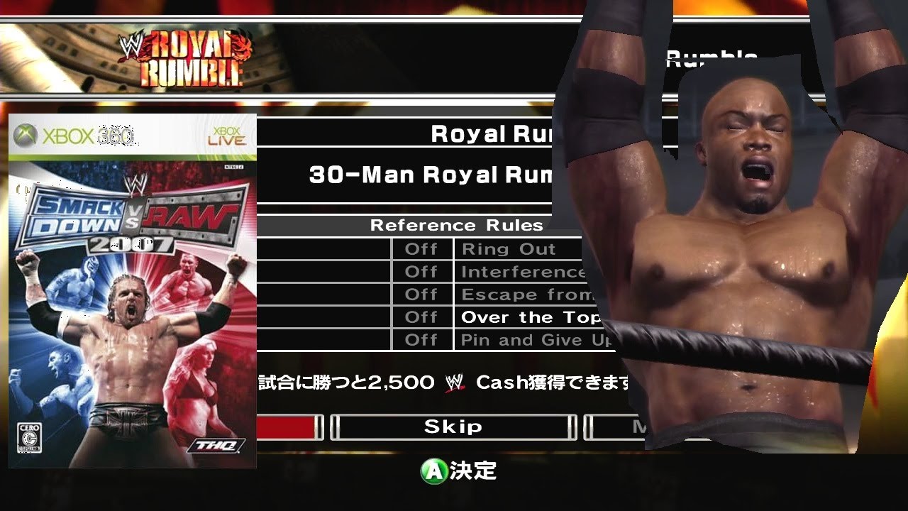 WWE SvR 2007 | 30-man Royal Rumble playthrough | Bobby Lashley