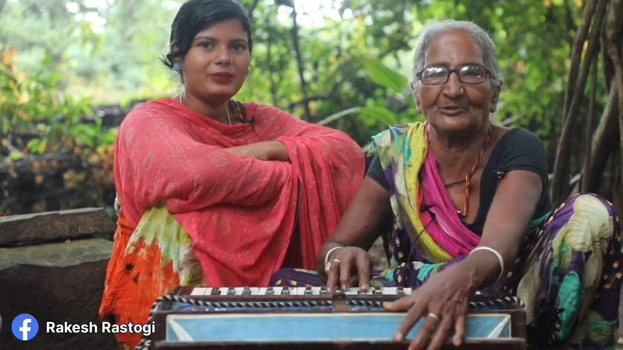 भोजपुरी गीत – गेहुआ के बाली पाके ,आमवा मुजर गईंले , खेतवा में झुमेला रहरिया हे । Bhojpuri song