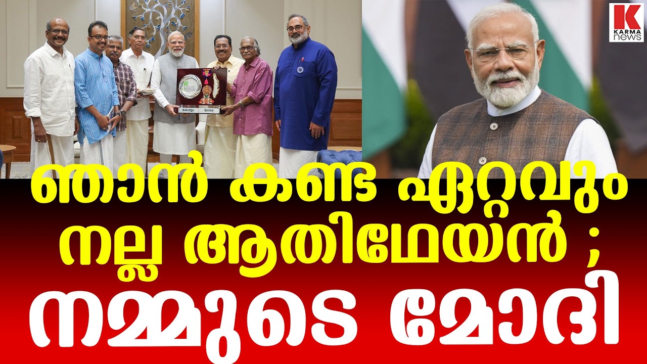 ഇനിയീ ജന്മത്തിൽ മോദിയെ പോലെയാകാൻ കഴിയില്ലല്ലോ ;ശ്രീകുമാരൻ തമ്പി