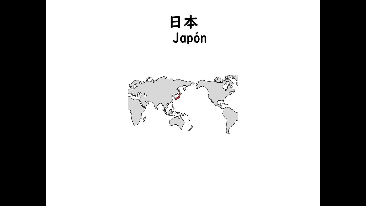 El kanji de hoy　【JLPT　N5　Kanji】　「日」