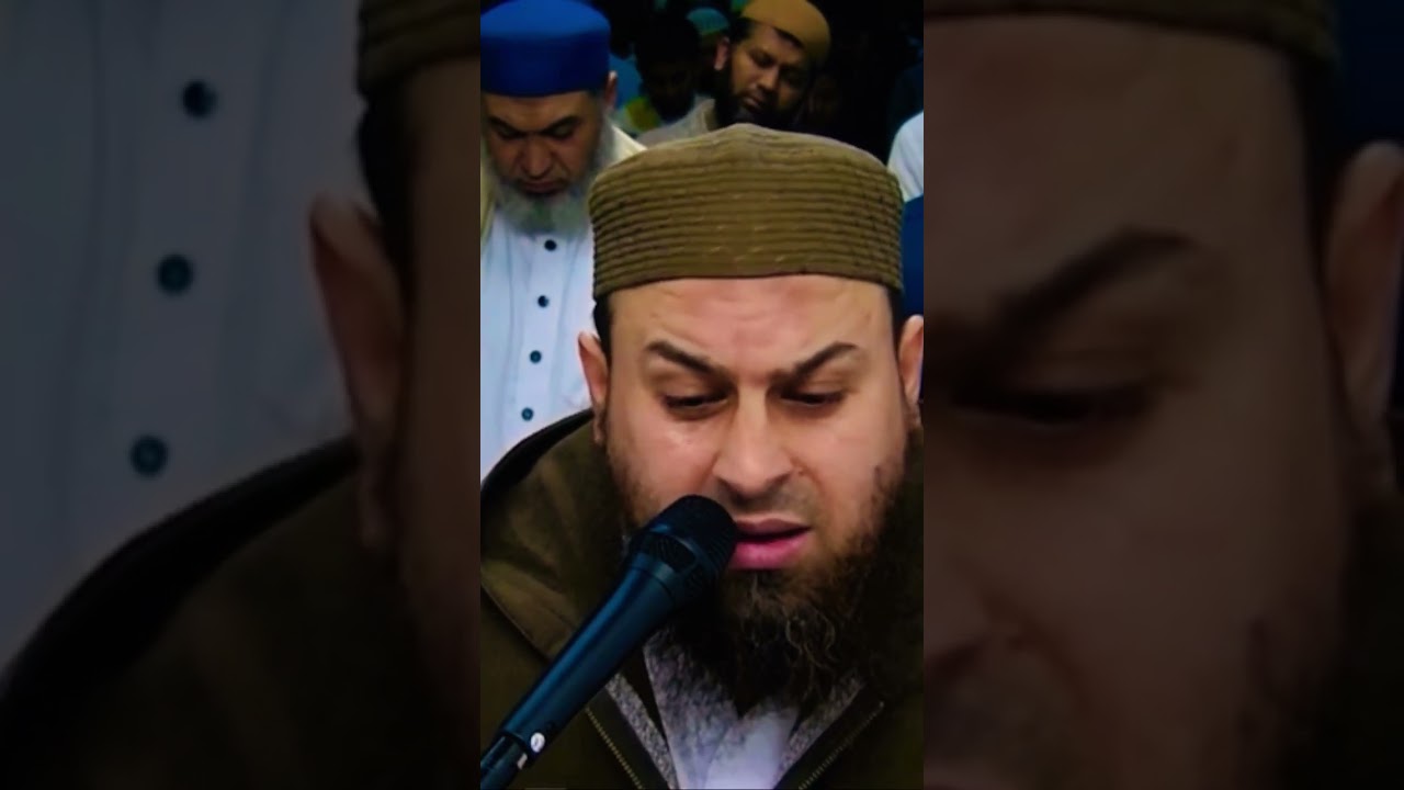 The most beautiful Quran recitation sheikh Hazem Saif East London mosque.