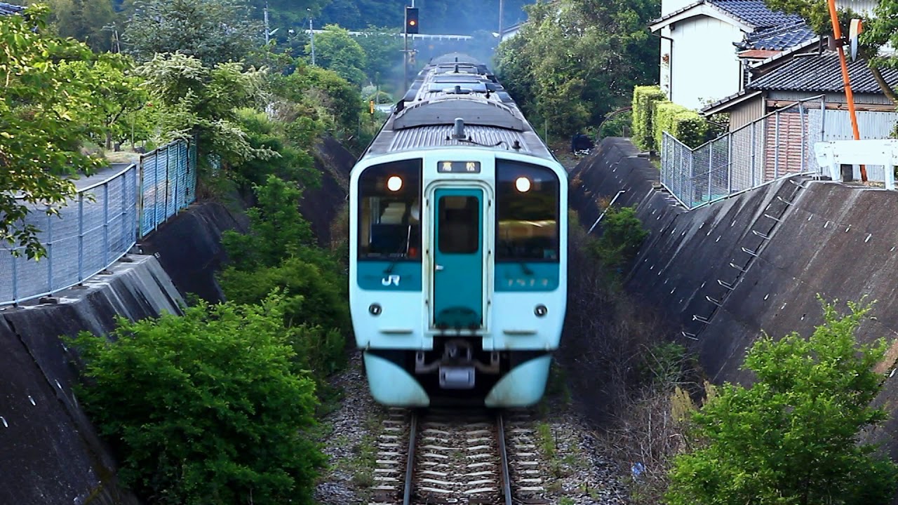 JR四国 1000系1500型 【Full HD】