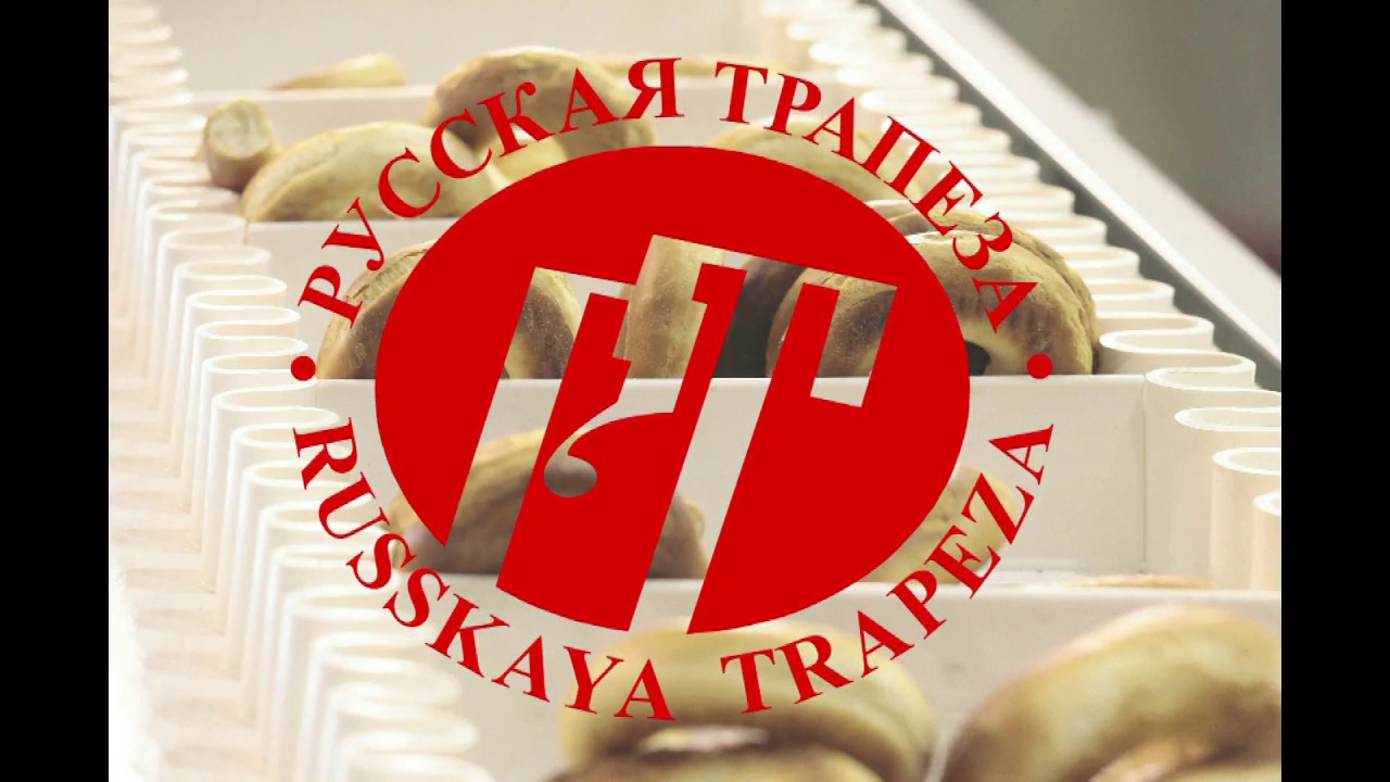 Упаковочный комплекс для упаковки бубликов