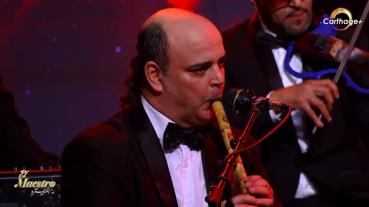 المايسترو نعمان الشعري و فرقة بودينار - ليلة حب