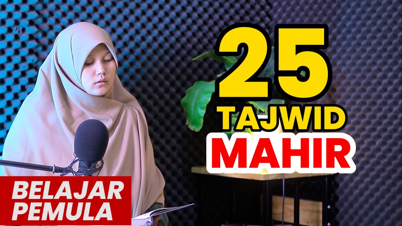 SEKALI SEUMUR HIDUP MENGERTI TAJWID SURAH ALQURAN | SURAH AL-ADIYAT