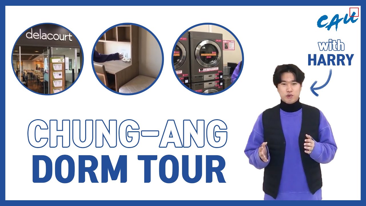[CAU GLAM] Chung-Ang University Dorm Tour | 중앙대학교 기숙사 투어