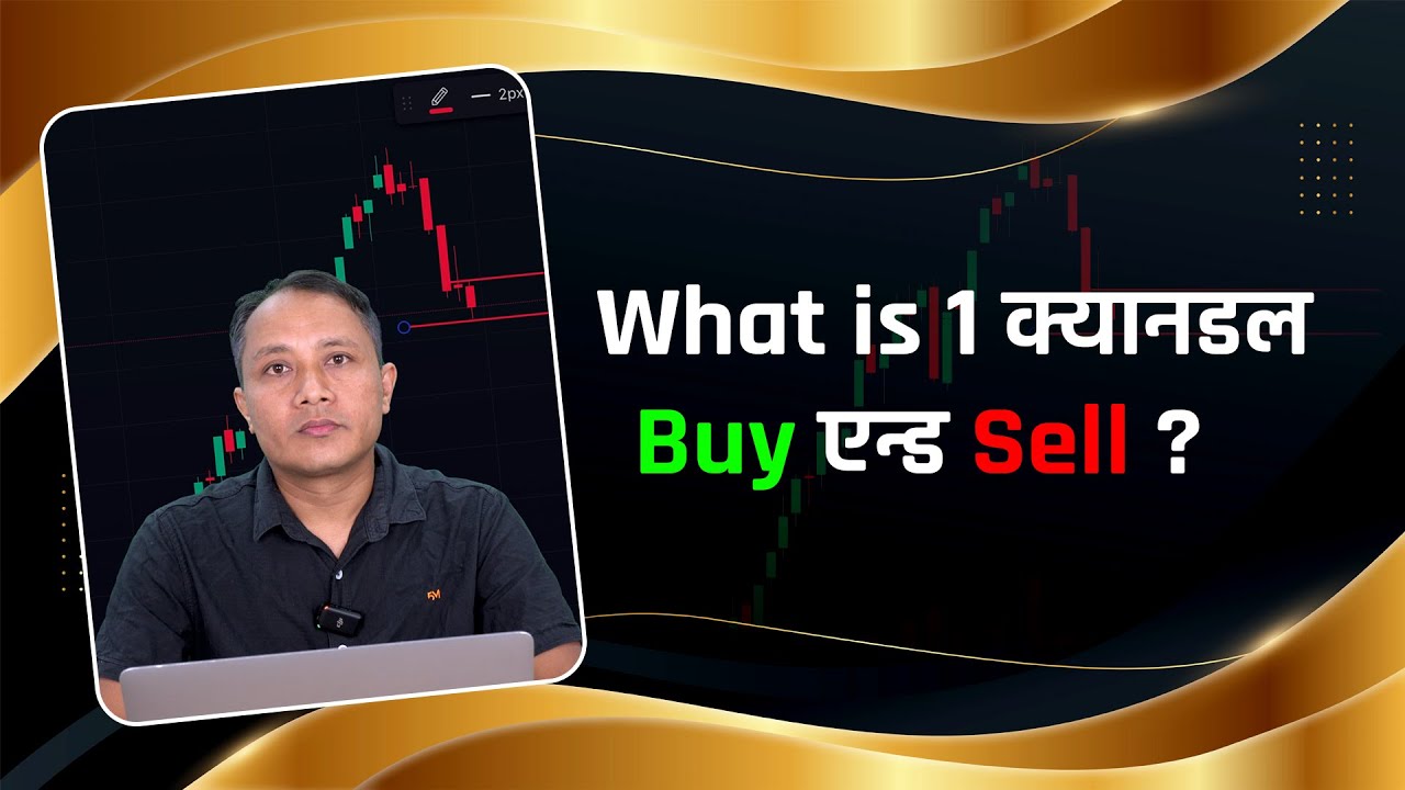 NEPSE Market Fundamentals : The Political Influence on Stock Overvaluation Explained #nepsetrading