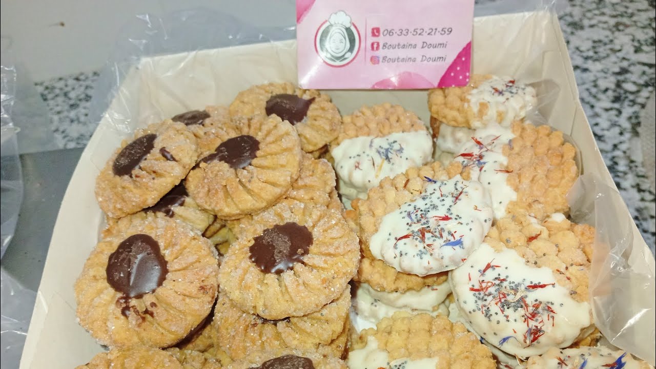 من عجينة واحدة حضري جوج ديال انواع دواز اتاي 🫖🍪🇲🇦🧑‍🍳💯