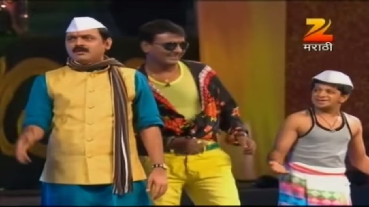 EP Zee Gaurav Awards 2013 - Индийское маратхи -телешоу - Же маратхи