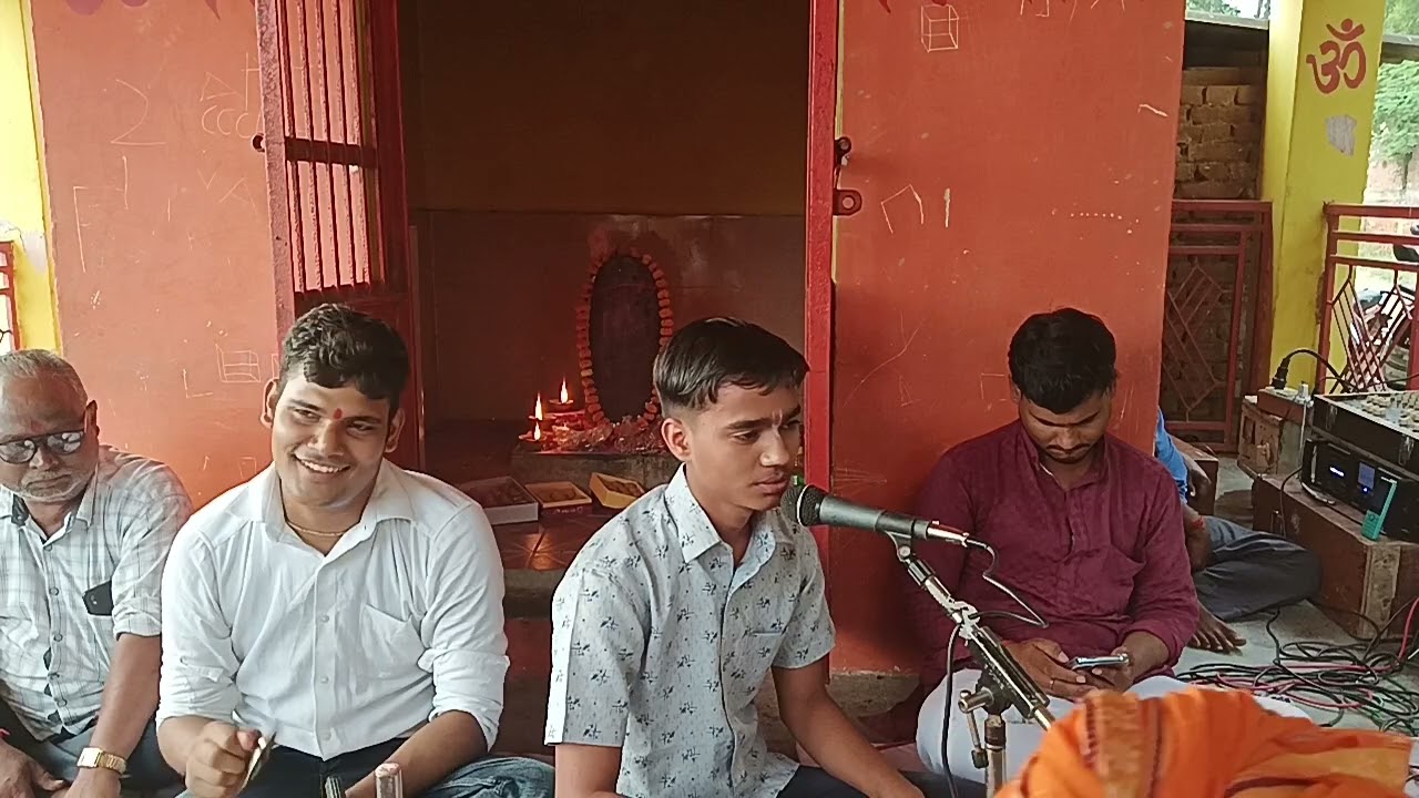 Musical ramayan bejod gayaki 