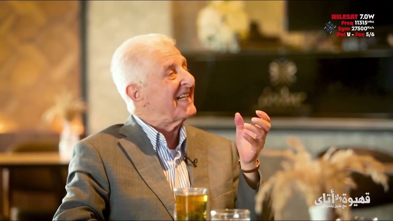 سعيد الجديدي : الأندلس و أصلها الحقيقي الأمازيغ، العرب أو الإسبان .. !؟