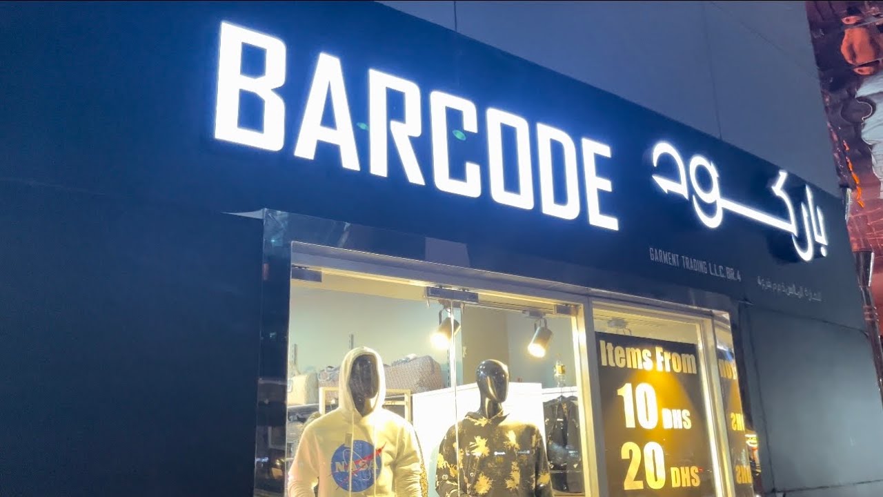 cheapest clothes collection for women in UAE barcode Abu Dhabi #shopping #abudhabi #uae