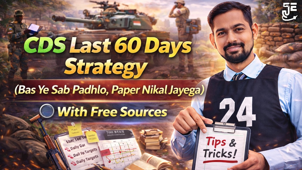 CDS Last 60 Days || What Must Be Done Now || Strategy By UPSC CDS AIR 1 || Free Sources