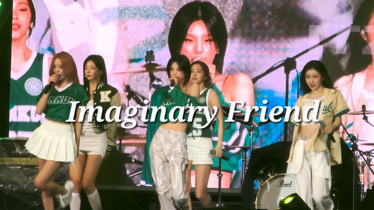 250522 ITZY(있지) - 'Imaginary Friend' #itzy #있지 #imaginaryfriend #건국대 #축제