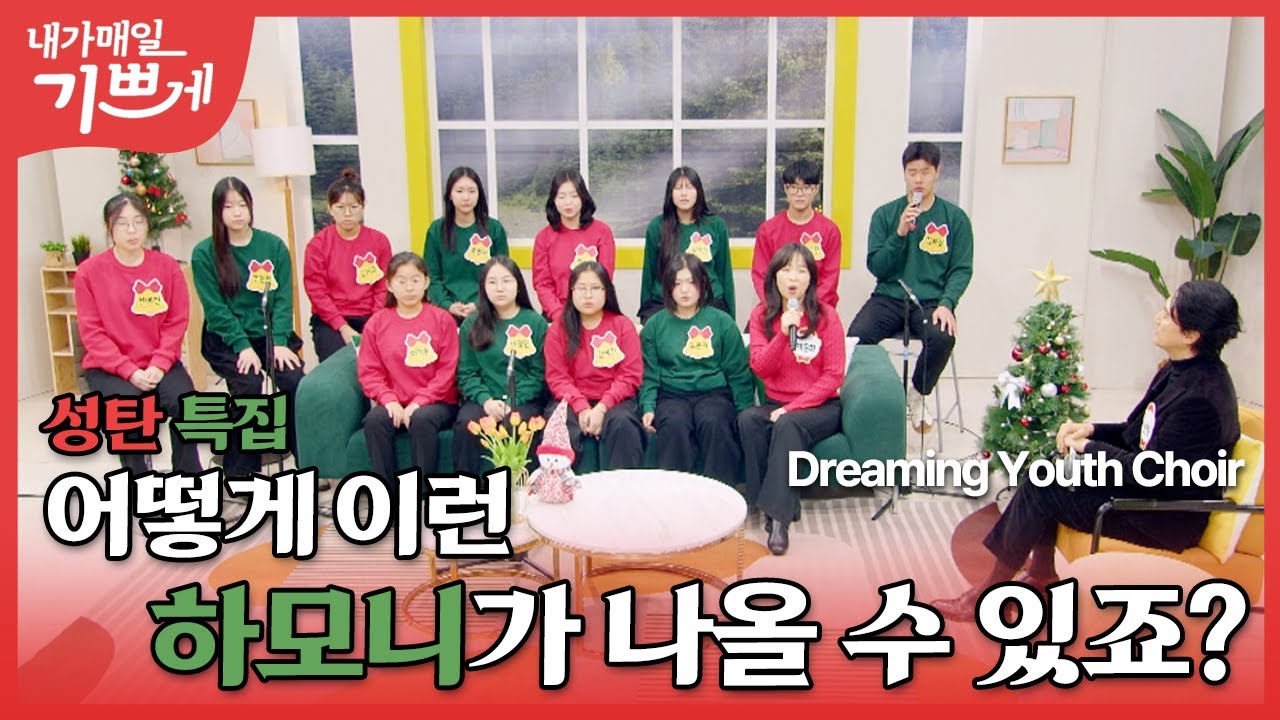 [Full] 