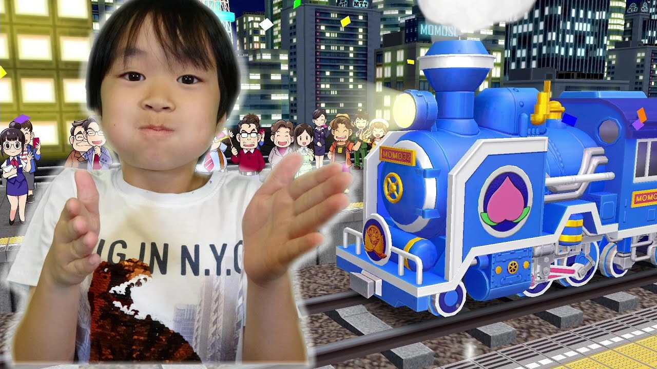 レオくんが桃太郎電鉄のゲームをするよ！だれが1番になるかな？Part５ レオスマイル