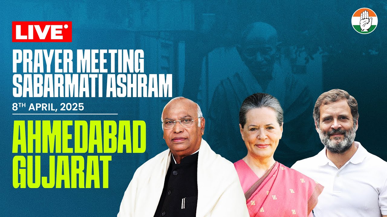 Prayer Meeting at Sabarmati Ashram | Ahmedabad, Gujarat