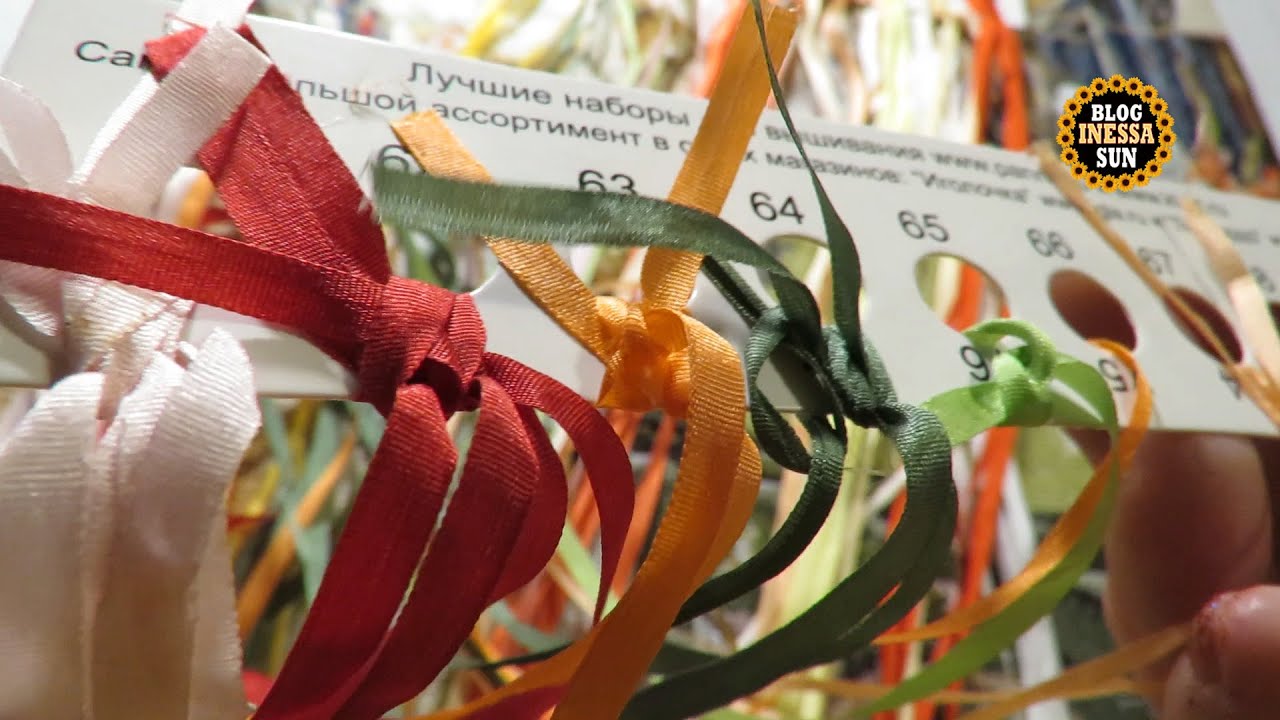 Вышивка лентами. Организация процесса Парижанки (Panna).