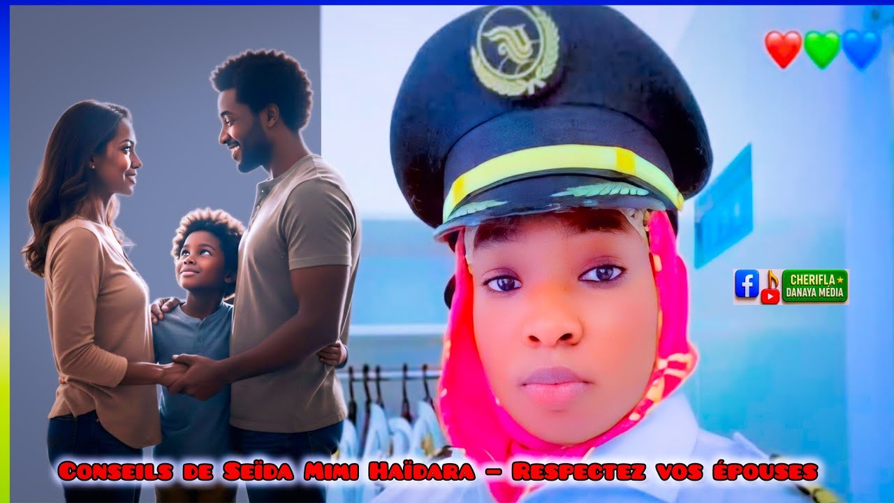 Seida Mimi Haïdara — Conseils importants à un époux qui maltraite sa femme devant leur fils.