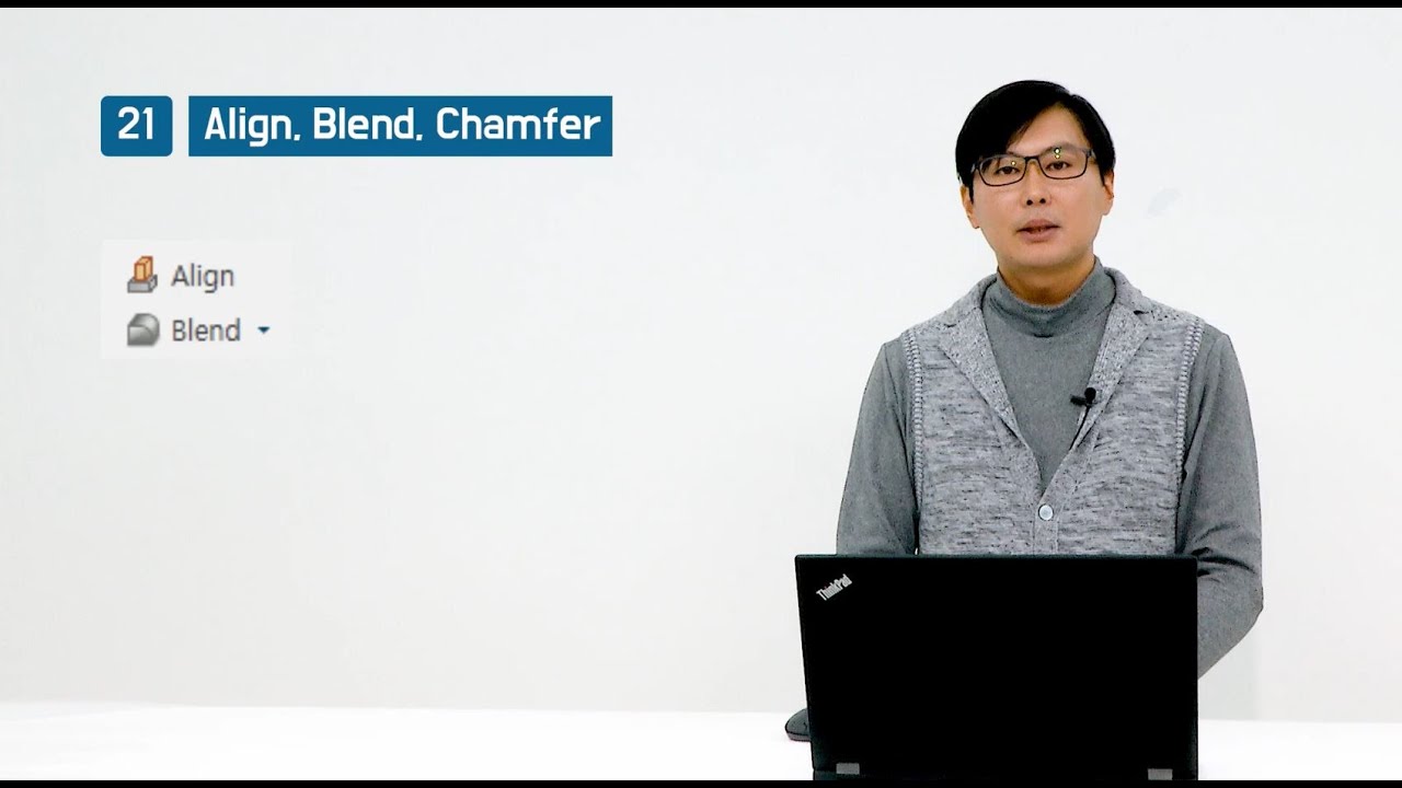 CST STUDIO SUITE Tutorial (21) | Align, Blend, Chamfer