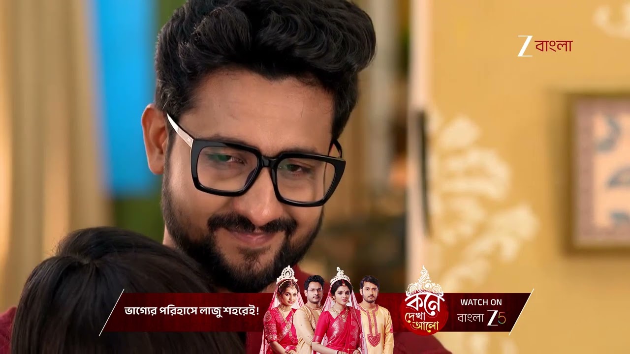 Anondi | আনন্দীর কাছে উপহার হিসেবে এল আদি !