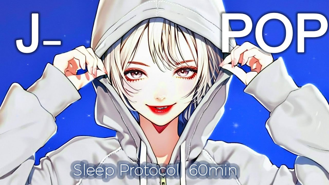【Playlist】一度聴いたら支配される🩵中毒ツンデレ病みPOP｜Japanese Chill Trap【作業用BGM】