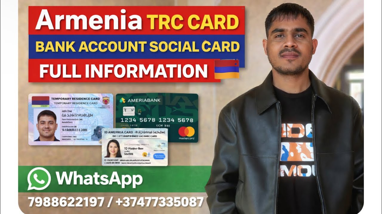 Armenia TRC card social card bank account full information 