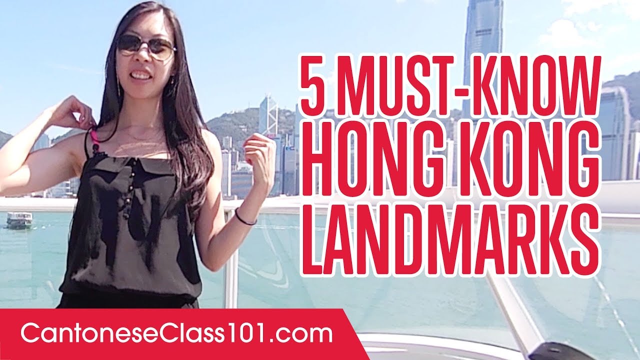 Top 5 Must-Know Hong Kong Landmarks