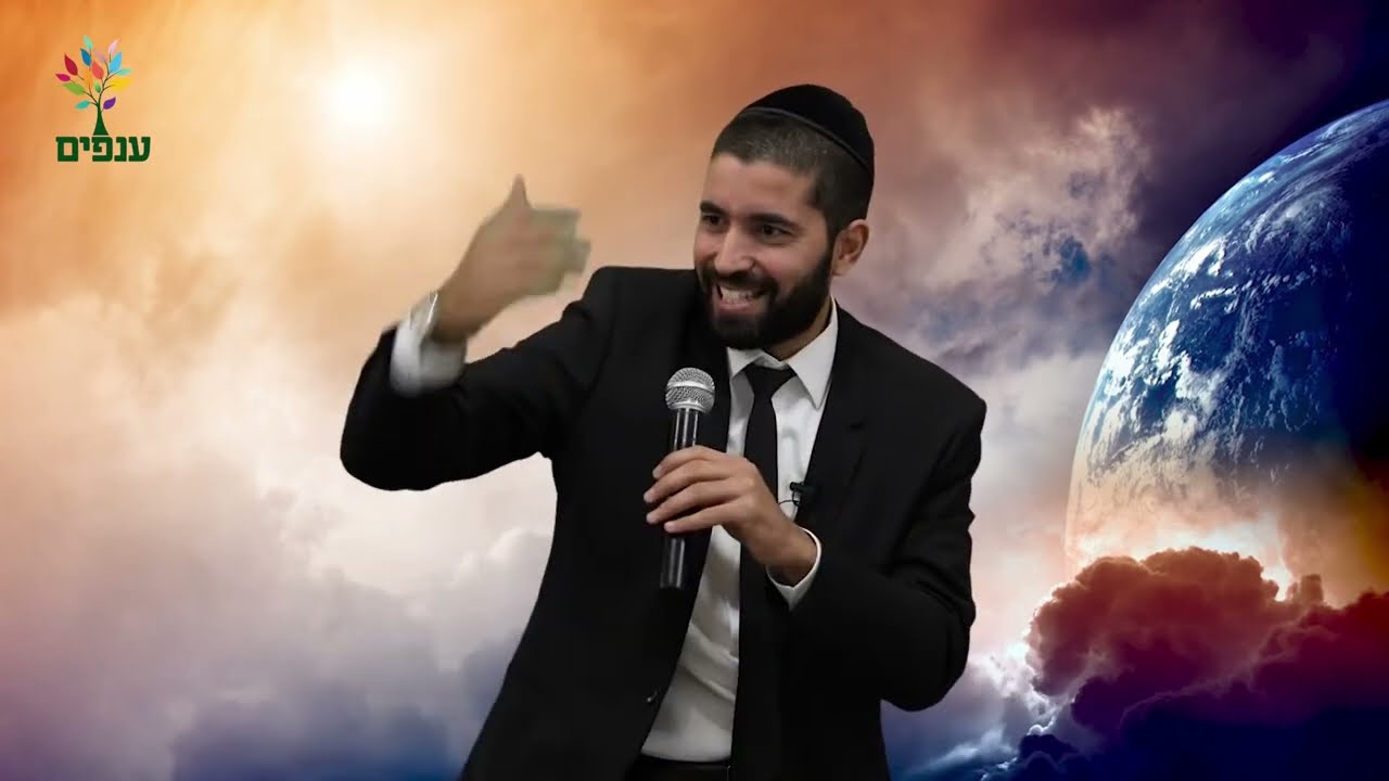 הרב שניר גואטה | לא יאומן😱 כל הברכות אצלך בכיס!