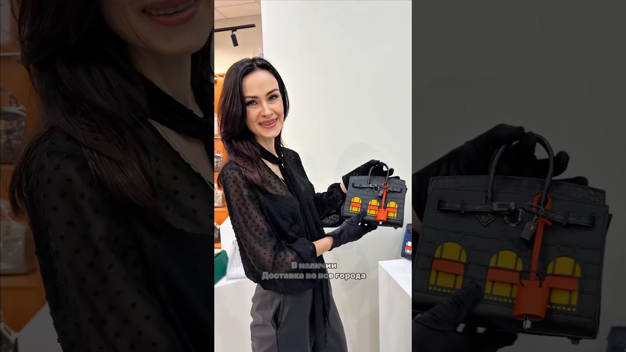 Birkin Faubourg 20 Herm&egrave;s Limited Edition. Доставка во все города. Каталог по запросу в Telegram ☝🏻