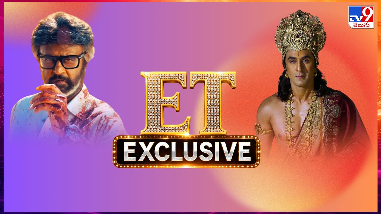 ET Exclusive | Tollywood 2 Bollywood Latest News | 06-09-2026 -TV9