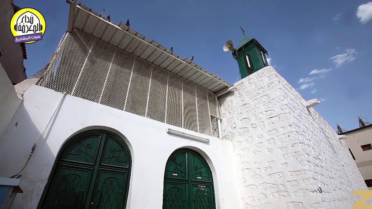 هنا صلى رسول الله  - الحلقة الخامسة عشر - مسجد أبي بكر الصدّيق